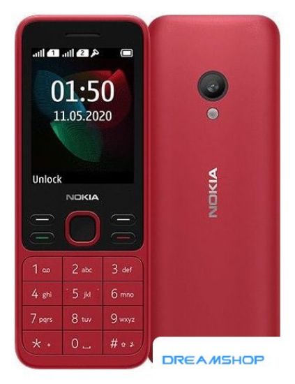 Изображение Смартфон Кнопочный телефон Nokia 150 (2020) Dual SIM (красный)