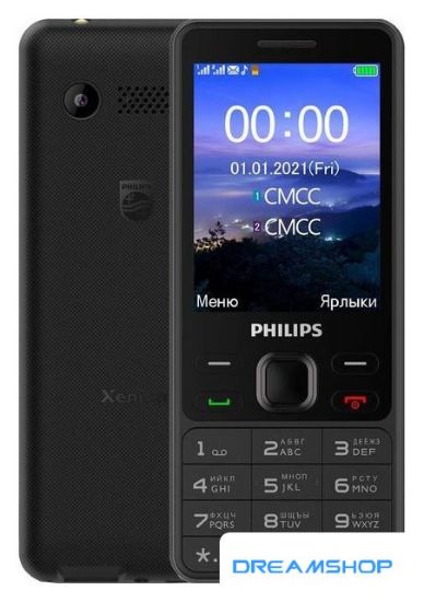 Изображение Смартфон Кнопочный телефон Philips Xenium E185 (черный)