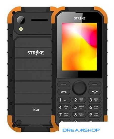 Изображение Смартфон Кнопочный телефон Strike R30 (оранжевый)