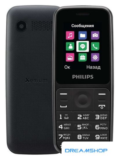 Изображение Смартфон Кнопочный телефон Philips Xenium E125 (черный)